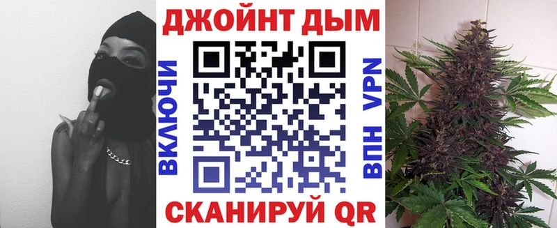 ссылка на мегу зеркало  Ахтубинск  Бошки Шишки планчик 